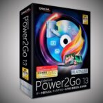 Cyberlink Power2go 13 Platinum